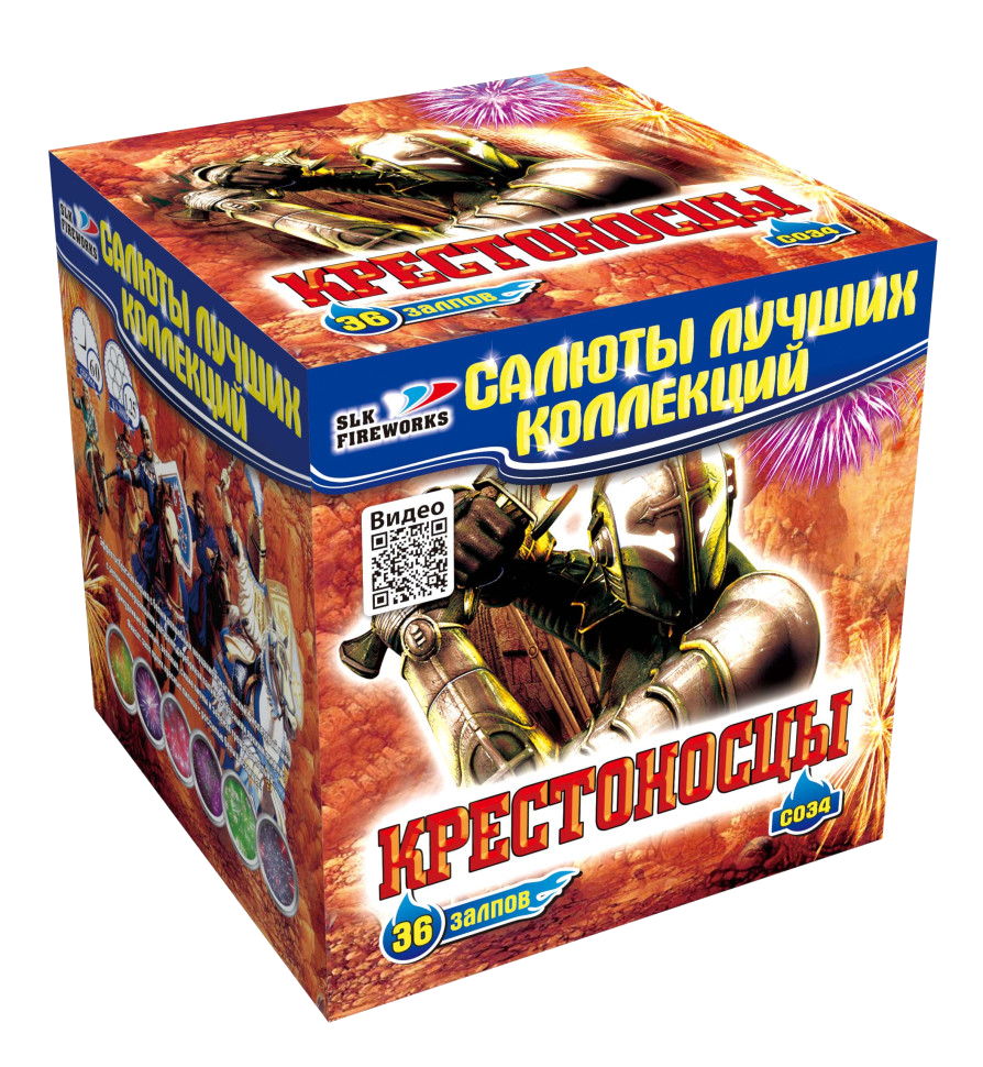 Салют «Крестоносцы» slk fireworks, артикул фейерверка:C 034 6027 :36  зарядов, 35 м высоты | Магазин-салютов ✨